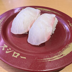 スシロー 浅草吾妻橋店的實拍圖