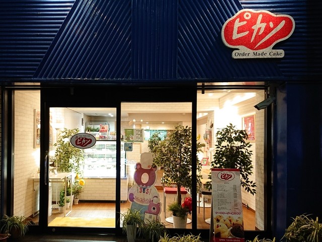 ピカソ的實拍高清圖