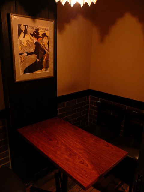Bar Atrium en的實拍高清圖