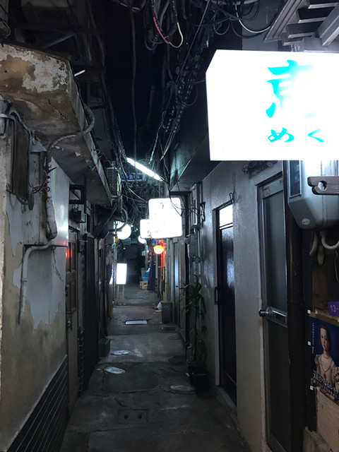 こうふく的实拍高清图