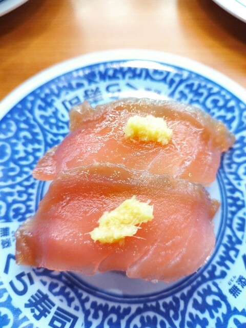 無添くら寿司 岸田堂店的實拍高清圖