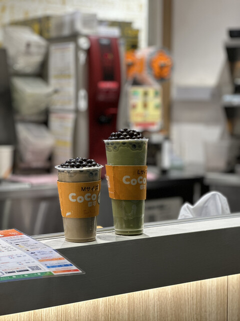 CoCo都可 なんばCITY店的實拍高清圖