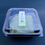 シャトレーゼ 新発寒店的实拍图