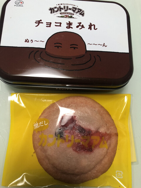recommendations image for カントリーマアム FACTORY ららぽーとEXPOCITY店