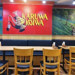KARUWA KOIWA RESTAURANT&BAR的实拍图