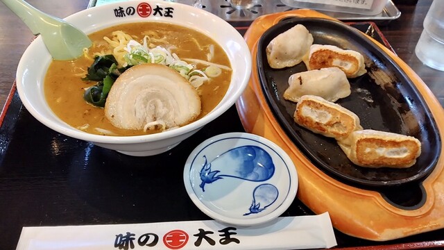 味の大王 総本店的实拍高清图