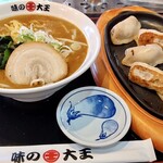 味の大王 総本店的实拍图