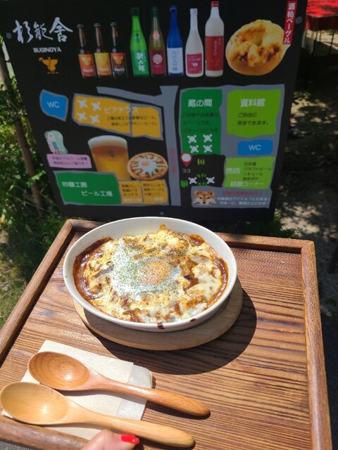 杉能舎的實拍高清圖