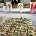 recommendations for Merci