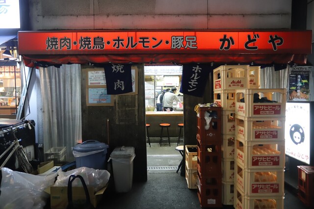 豚足のかどや的實拍高清圖