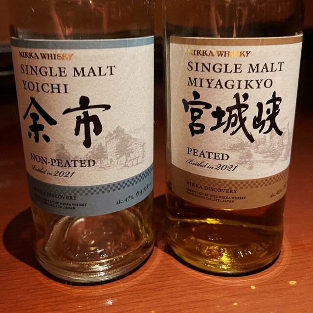 BAR HERMIT 西口店的實拍高清圖