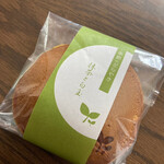 元町 香炉庵　 グランスタ店的實拍圖