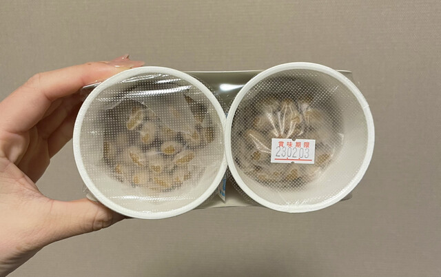 ファーマーズマーケットたわわ朝霧的實拍高清圖