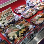 寿しの一心 大谷地店的实拍图