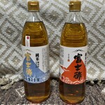 飯尾醸造的实拍图