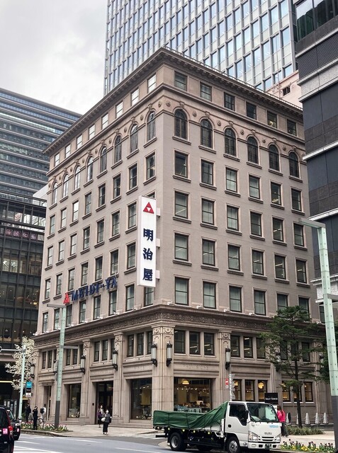 明治屋 京橋ストアー的实拍高清图