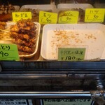 藤木商店的實拍圖