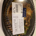 ワクワク ヒロバ スプラウト ららぽーと立川立飛店的實拍圖