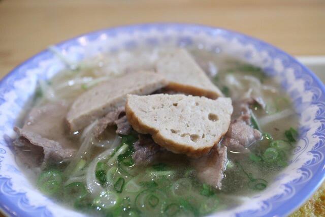 recommendations image for ヴィフーン