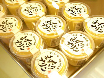 recommendations image for 元祖プリン屋 道頓堀店