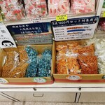 岡田かめや的實拍圖