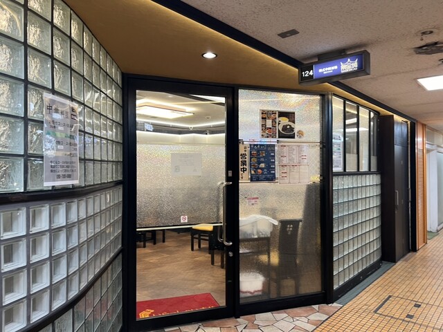 韓式中国酒場 紫金城 内本町店的實拍高清圖