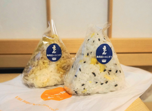 だし茶漬けえん 京都ポルタ店的實拍高清圖