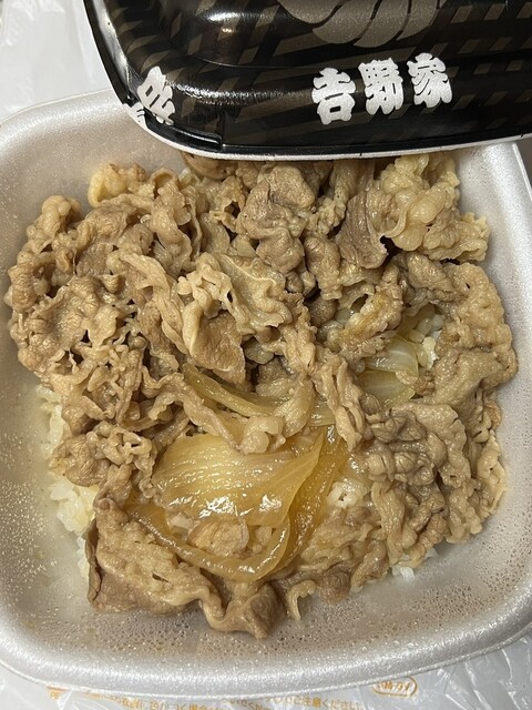 吉野家 池袋メトロポリタン通り店的實拍高清圖