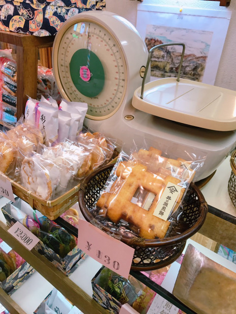 花見せんべい的實拍高清圖