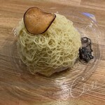 recommendations for 銀座 芋山