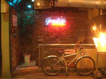 R&B SOUL BAR GOODIE'S的實拍圖