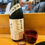 渡辺通 あなん的實拍圖