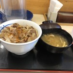 recommendations for 松屋 吉塚店