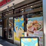 ベックスコーヒーショップ 秋葉原電気街口店的实拍图