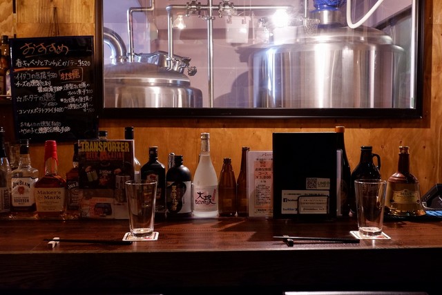 recommendations image for スモーク ビア ファクトリー NAMACHAん Brewing