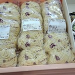recommendations for さがみ屋製麺 工場直売所