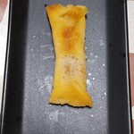 The Sun 蔵人 4条通店的实拍图