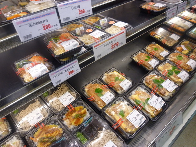recommendations image for オーケー 国分寺店