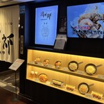 大阪お好み焼き 清十郎的實拍圖