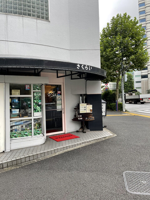 サクライコーヒー店的實拍高清圖