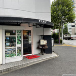 サクライコーヒー店的實拍圖