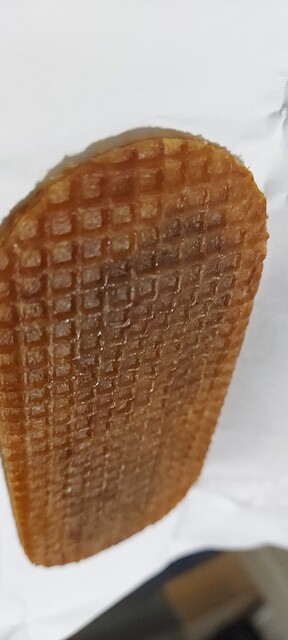 recommendations image for バターのいとこ 羽田空港第1ターミナル店