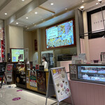 recommendations for アンドリューのエッグタルト イオンモール大阪ドームシティ店