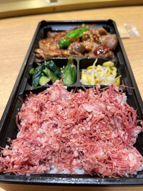 千駄木 腰塚 渋谷東急フードショー店的實拍高清圖