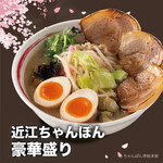 ちゃんぽん亭総本家 四条烏丸店的实拍图