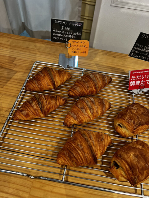 recommendations image for Boulangerie&Cafe La Vita Rosa