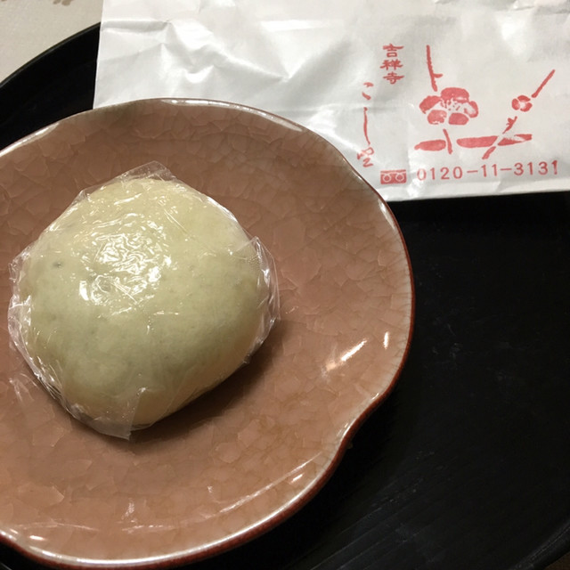 菓匠こしの 吉祥寺店的實拍高清圖