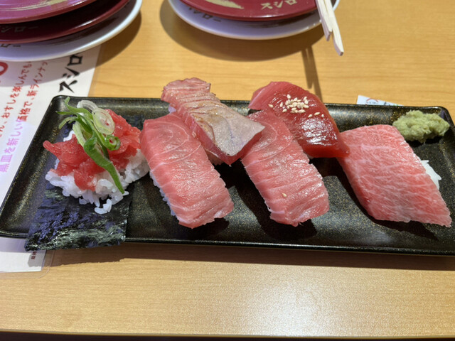 スシロー 新宿西口店的實拍高清圖