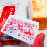 東急ハンズ 札幌店的實拍圖