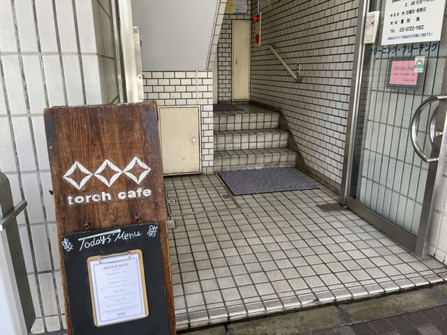 トーチ カフェ的實拍高清圖